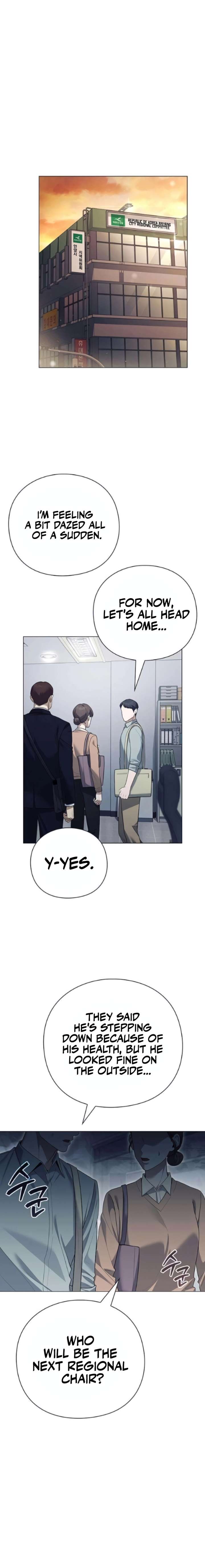The Politician Who Can See the Future Chapter 22 - Page 2