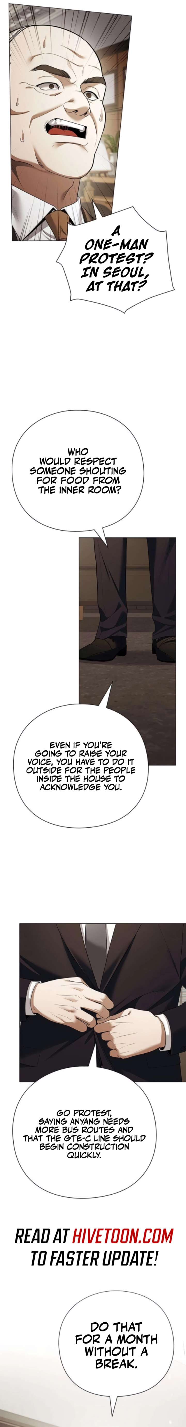 The Politician Who Can See the Future Chapter 22 - Page 21
