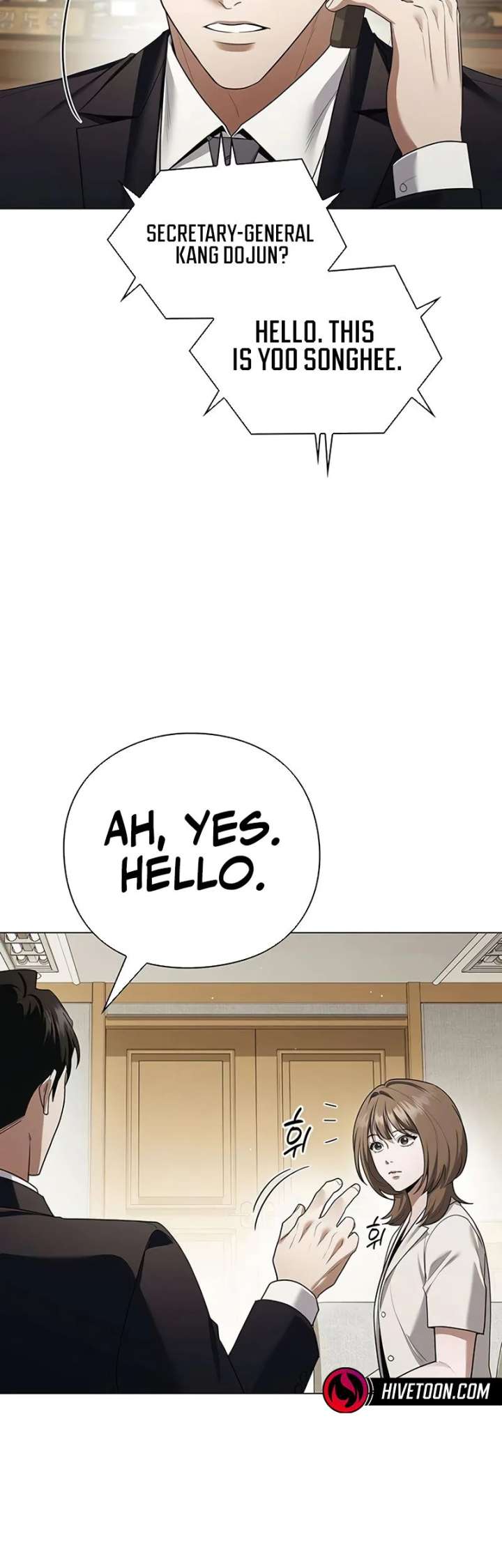 The Politician Who Can See the Future Chapter 24 - Page 7