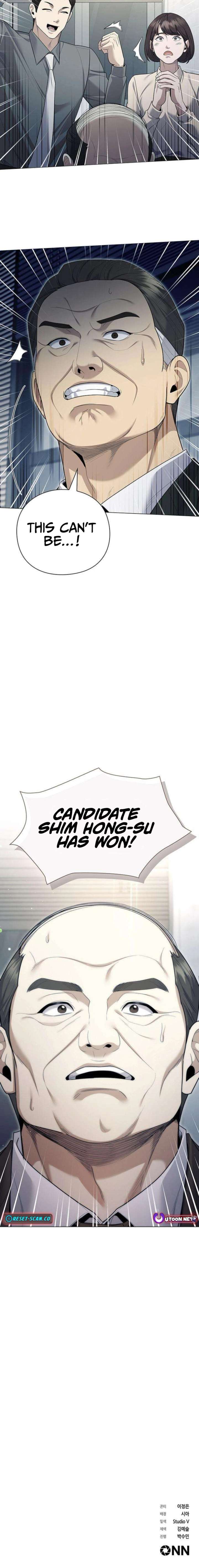 The Politician Who Can See the Future Chapter 28 - Page 23