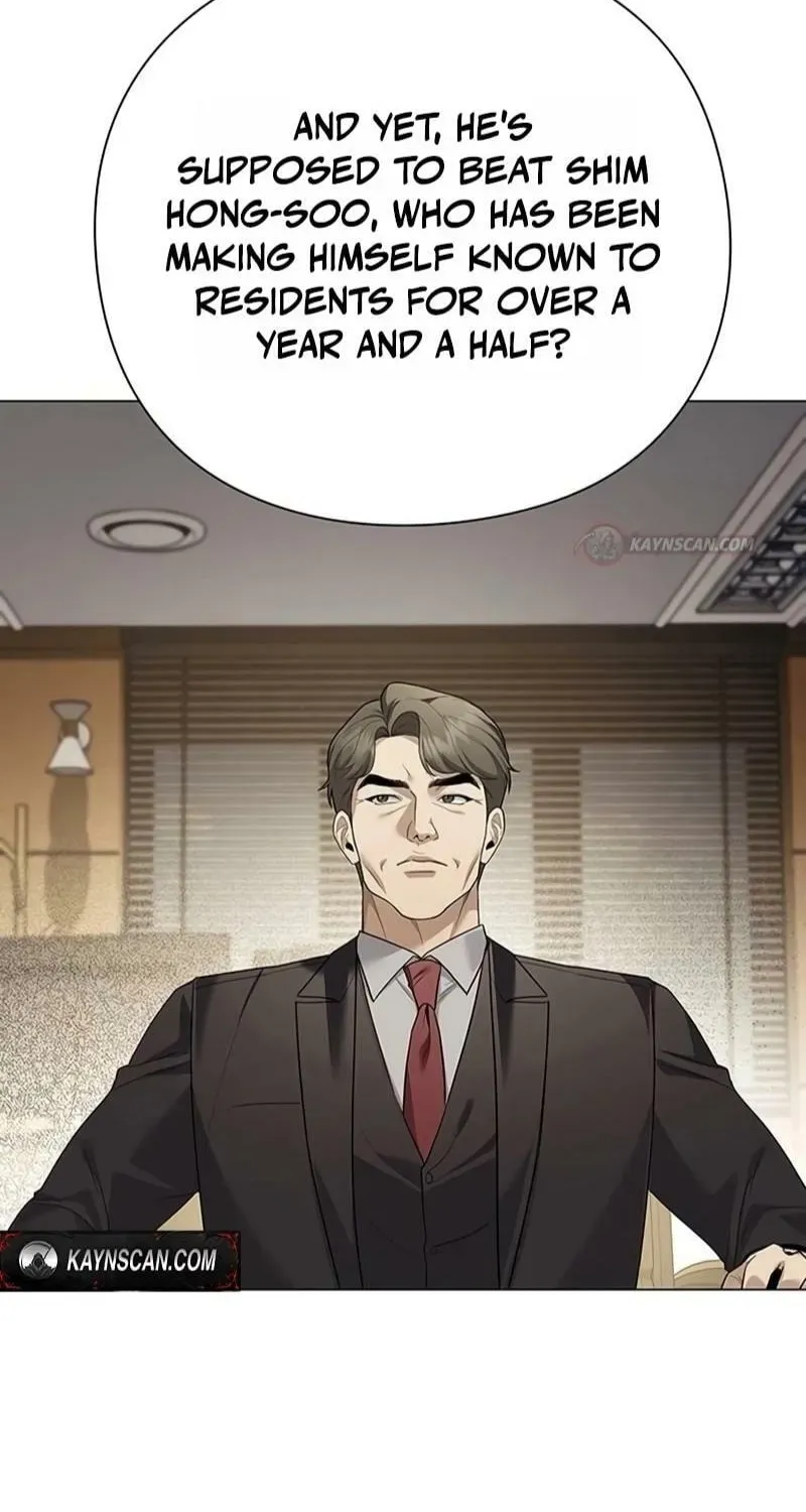 The Politician Who Can See the Future Chapter 30 - Page 73