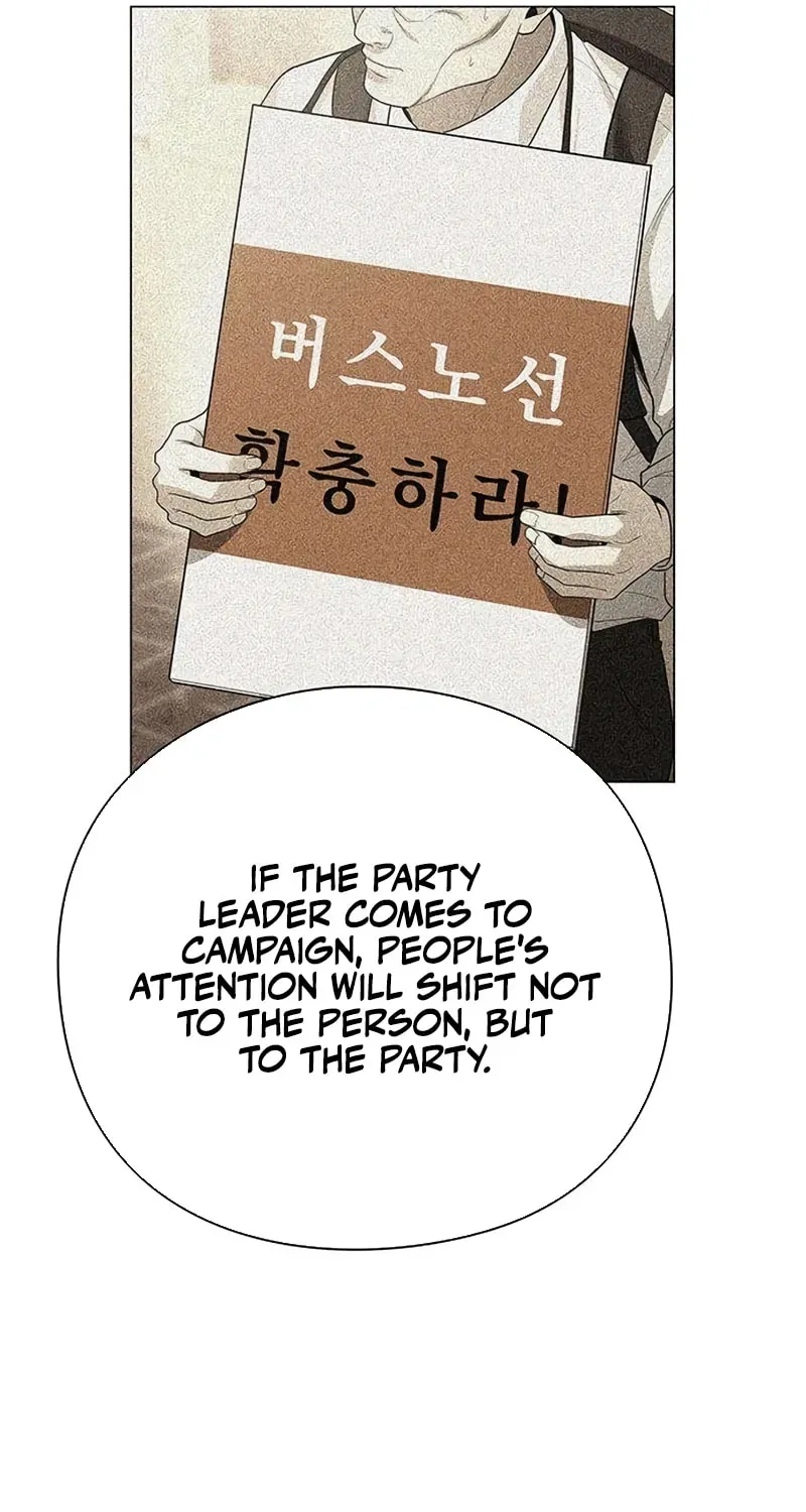 The Politician Who Can See the Future Chapter 31 - Page 21