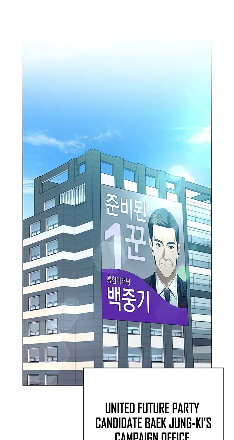 The Politician Who Can See the Future Chapter 31 - Page 30