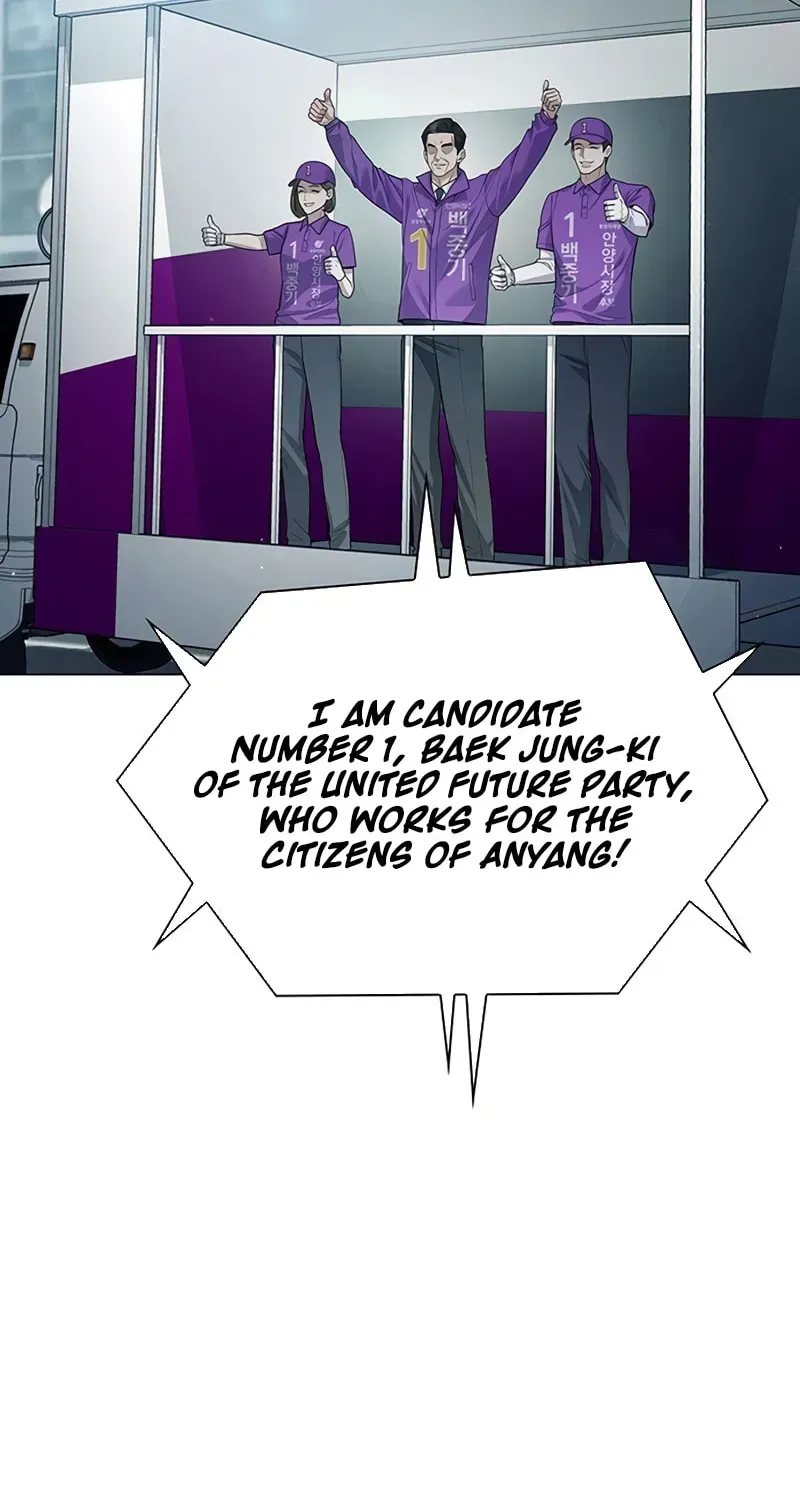 The Politician Who Can See the Future Chapter 31 - Page 37