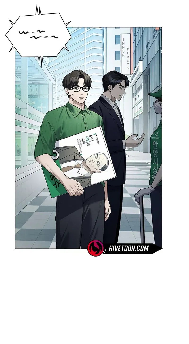 The Politician Who Can See the Future Chapter 31 - Page 38