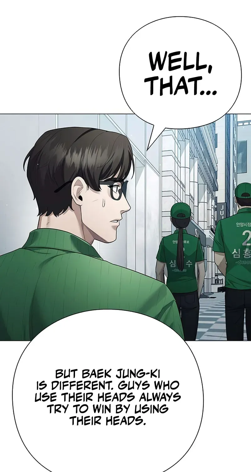 The Politician Who Can See the Future Chapter 31 - Page 44