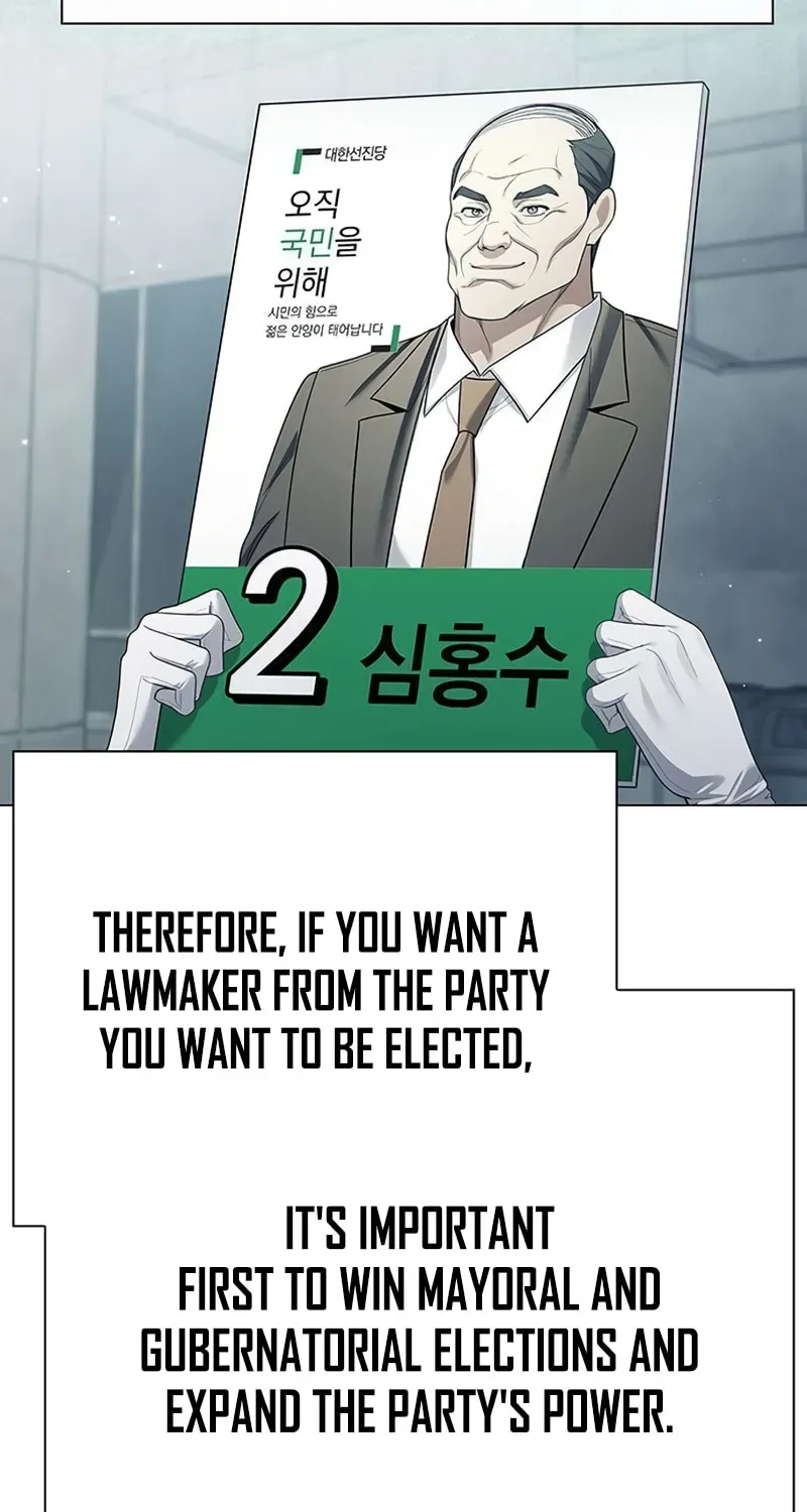 The Politician Who Can See the Future Chapter 31 - Page 53