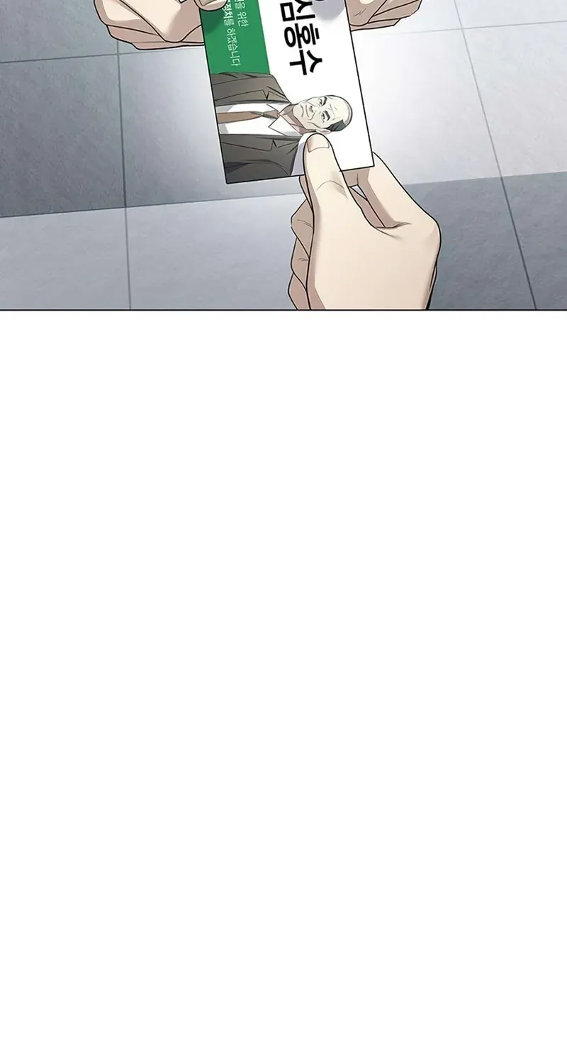 The Politician Who Can See the Future Chapter 31 - Page 60
