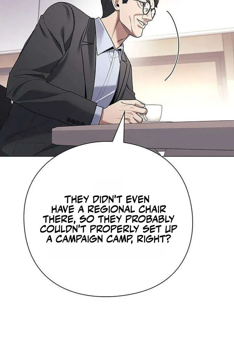 The Politician Who Can See the Future Chapter 33 - Page 3