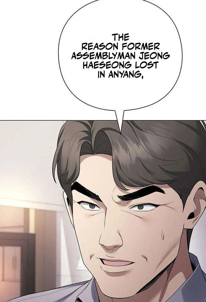 The Politician Who Can See the Future Chapter 33 - Page 10