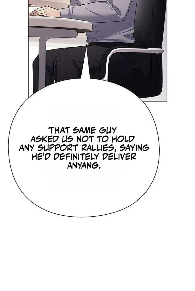 The Politician Who Can See the Future Chapter 33 - Page 14