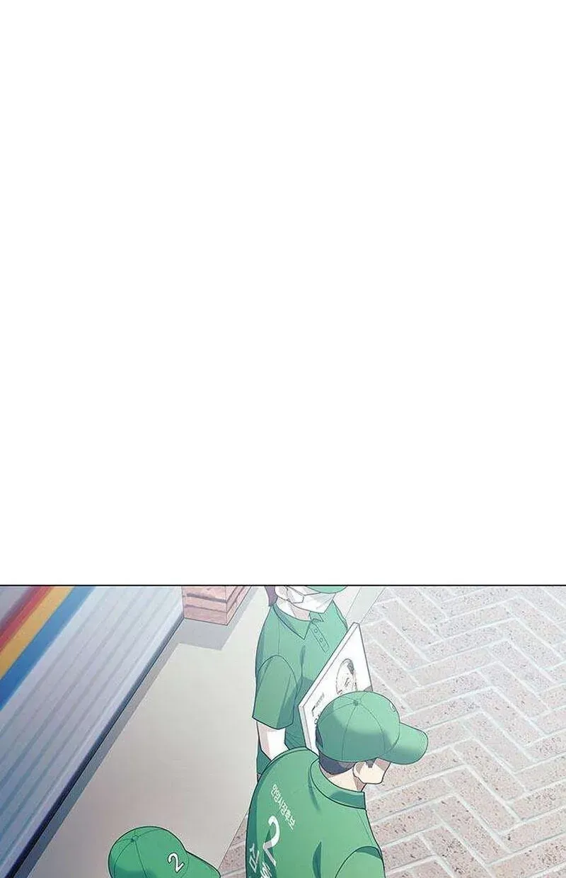 The Politician Who Can See the Future Chapter 33 - Page 70