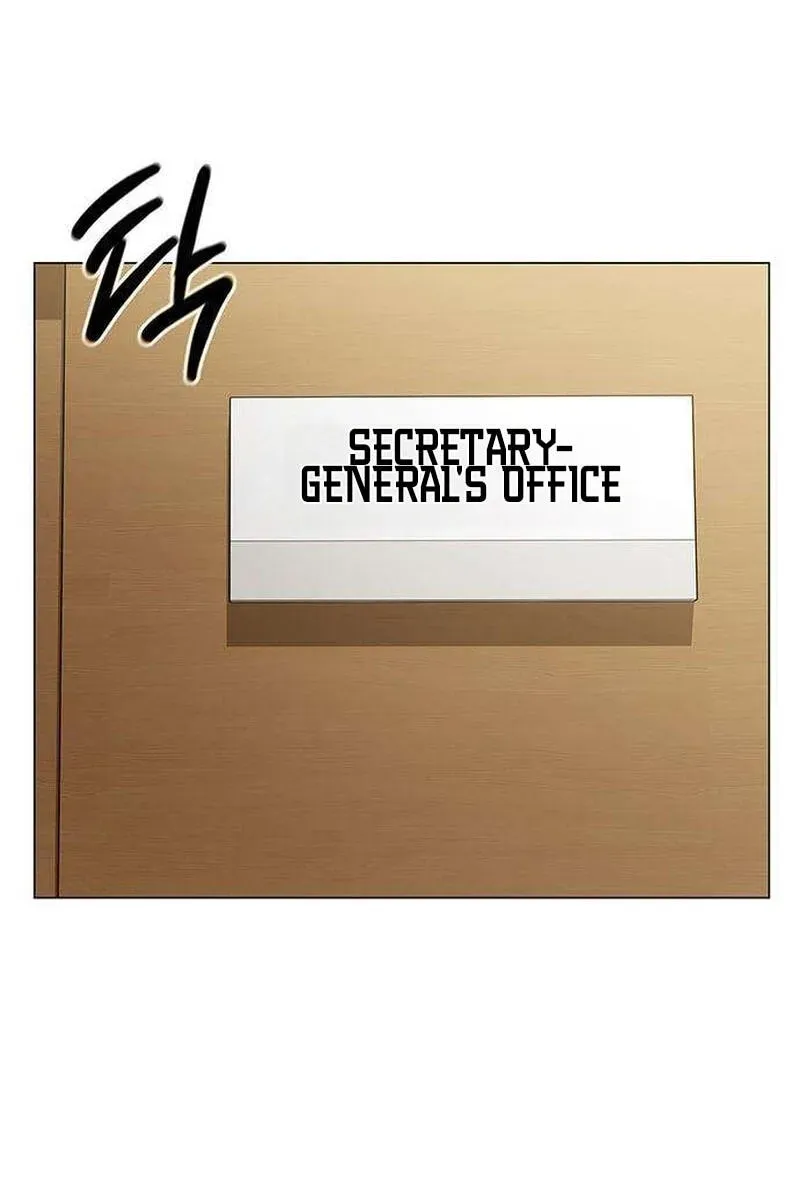 The Politician Who Can See the Future Chapter 33 - Page 79