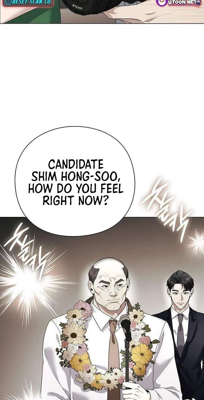 The Politician Who Can See the Future Chapter 36 - Page 12