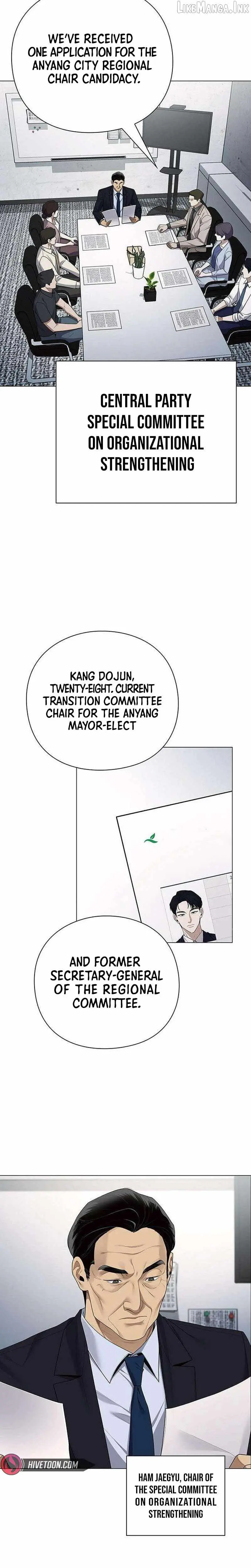 The Politician Who Can See the Future Chapter 38 - Page 20