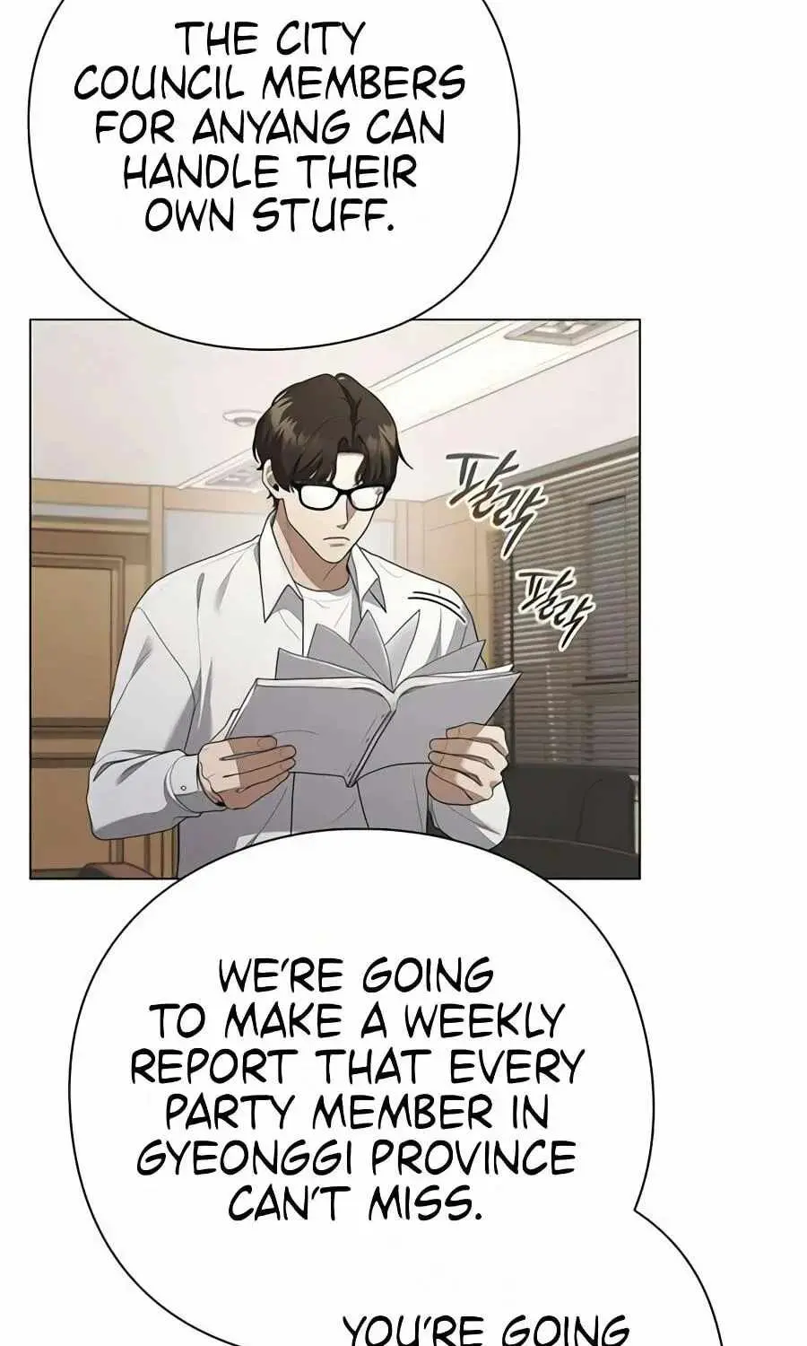 The Politician Who Can See the Future Chapter 41 - Page 23