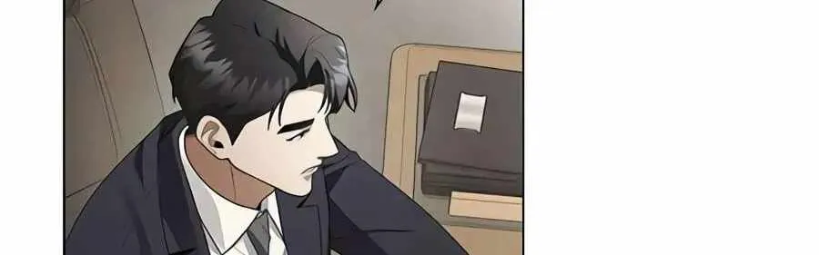 The Politician Who Can See the Future Chapter 41 - Page 42