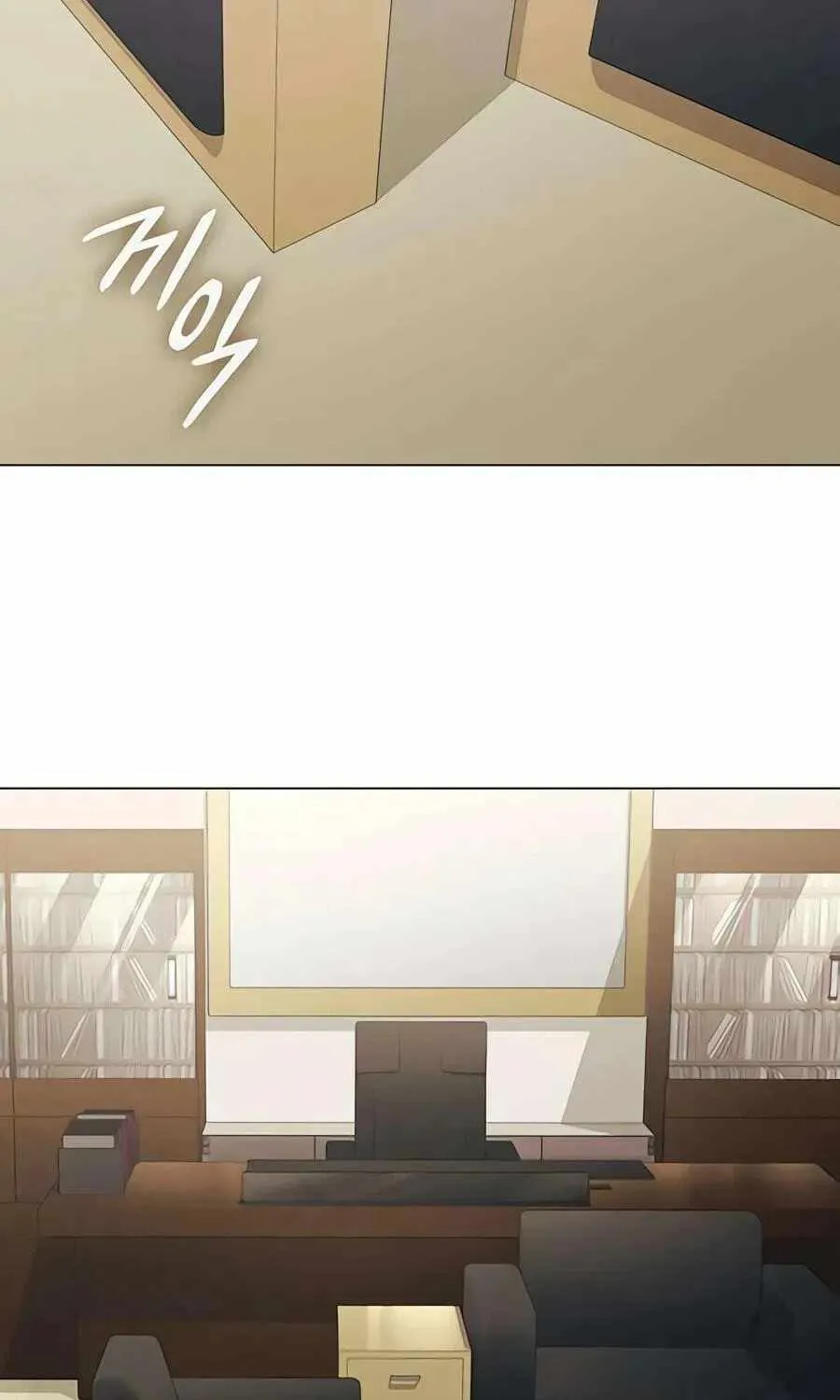 The Politician Who Can See the Future Chapter 41 - Page 64