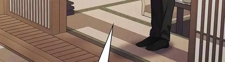 The Politician Who Can See the Future Chapter 41 - Page 95