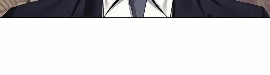 The Politician Who Can See the Future Chapter 41 - Page 97