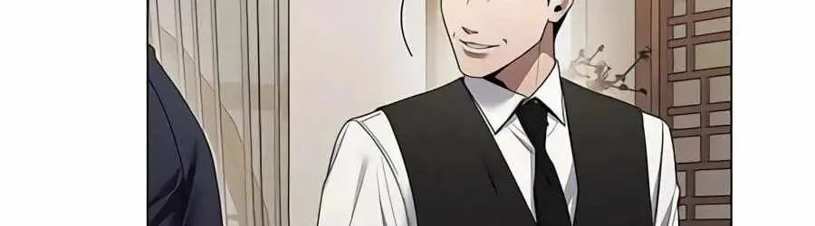The Politician Who Can See the Future Chapter 41 - Page 101