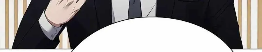 The Politician Who Can See the Future Chapter 41 - Page 129