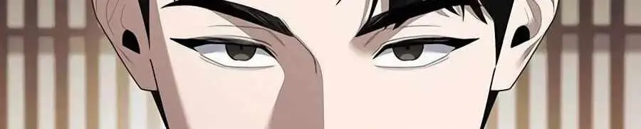 The Politician Who Can See the Future Chapter 41 - Page 131