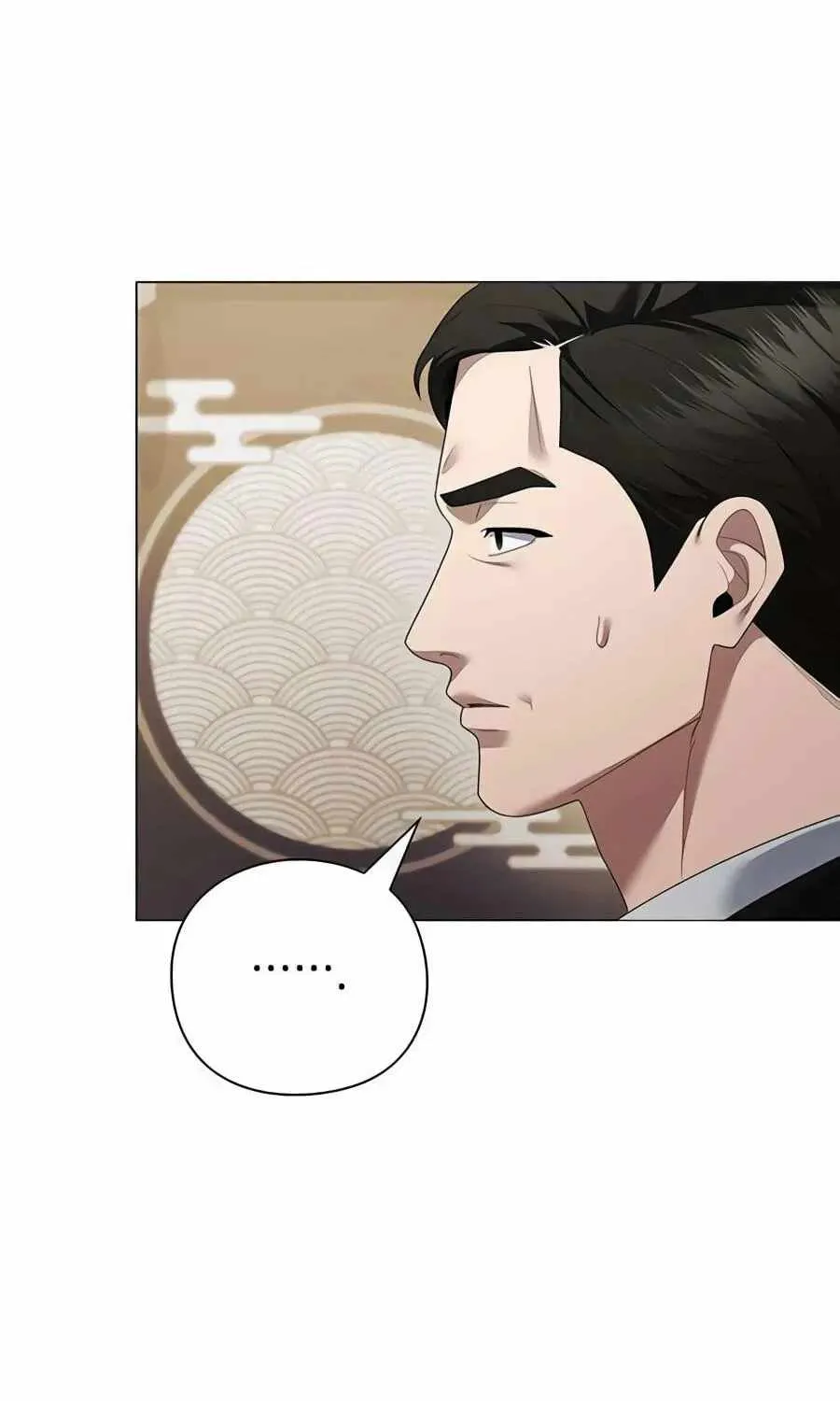 The Politician Who Can See the Future Chapter 41 - Page 154