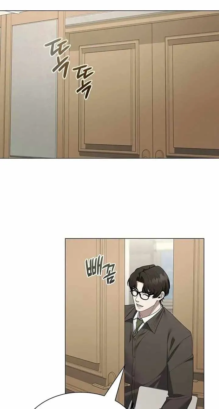The Politician Who Can See the Future Chapter 42 - Page 25