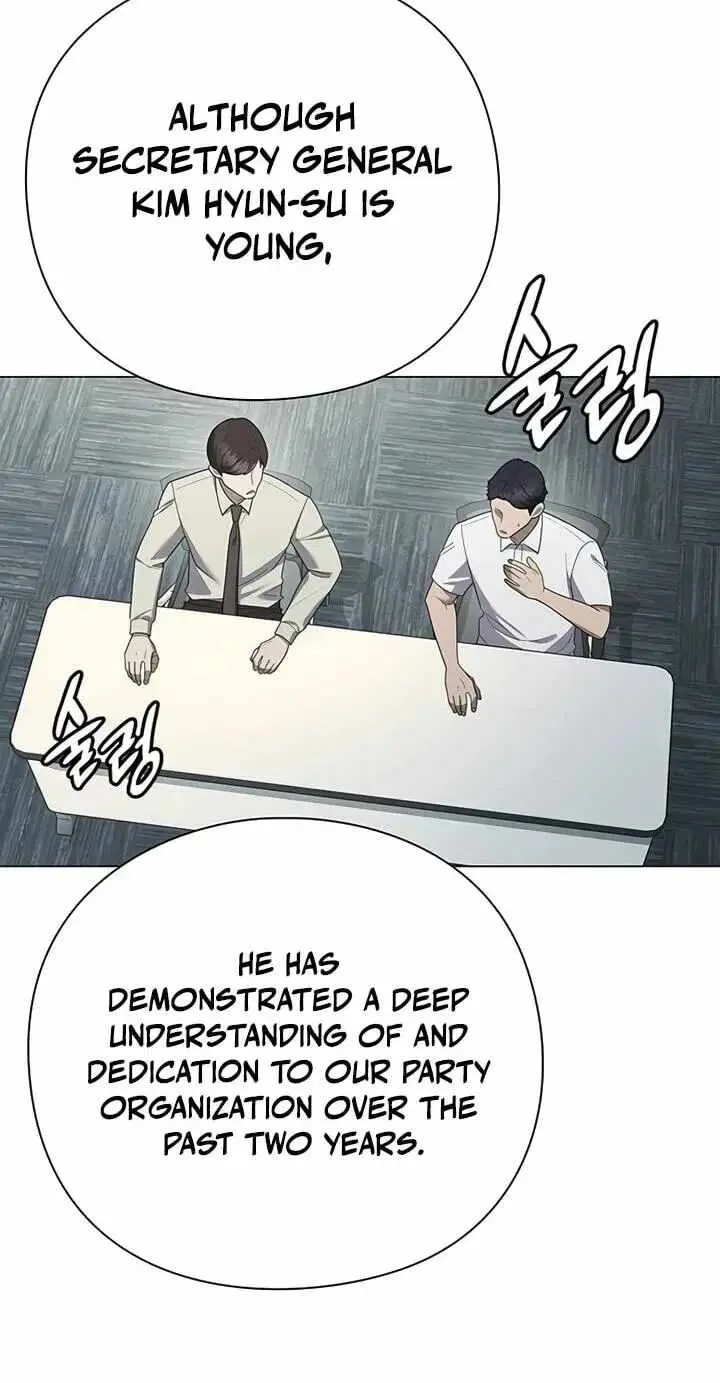 The Politician Who Can See the Future Chapter 42 - Page 38