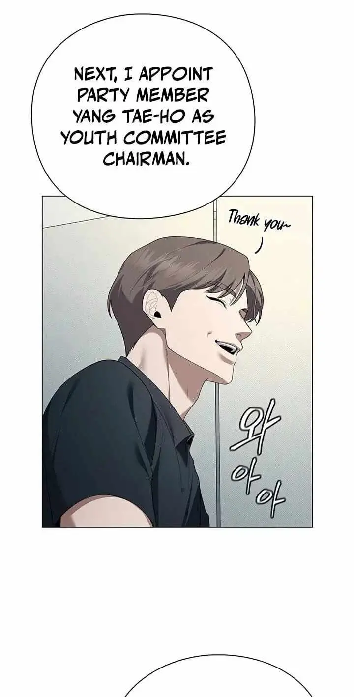 The Politician Who Can See the Future Chapter 42 - Page 42