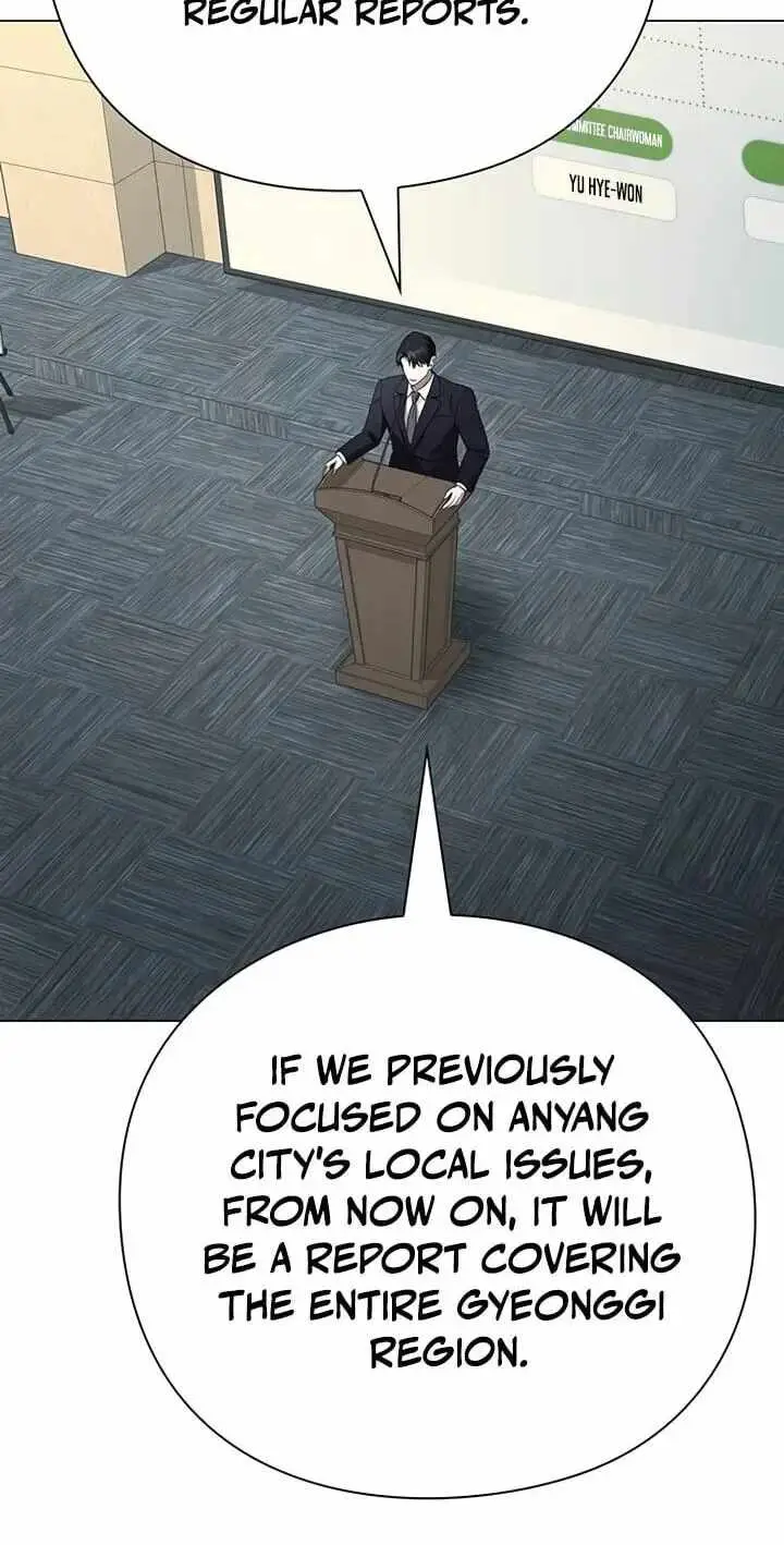 The Politician Who Can See the Future Chapter 42 - Page 44