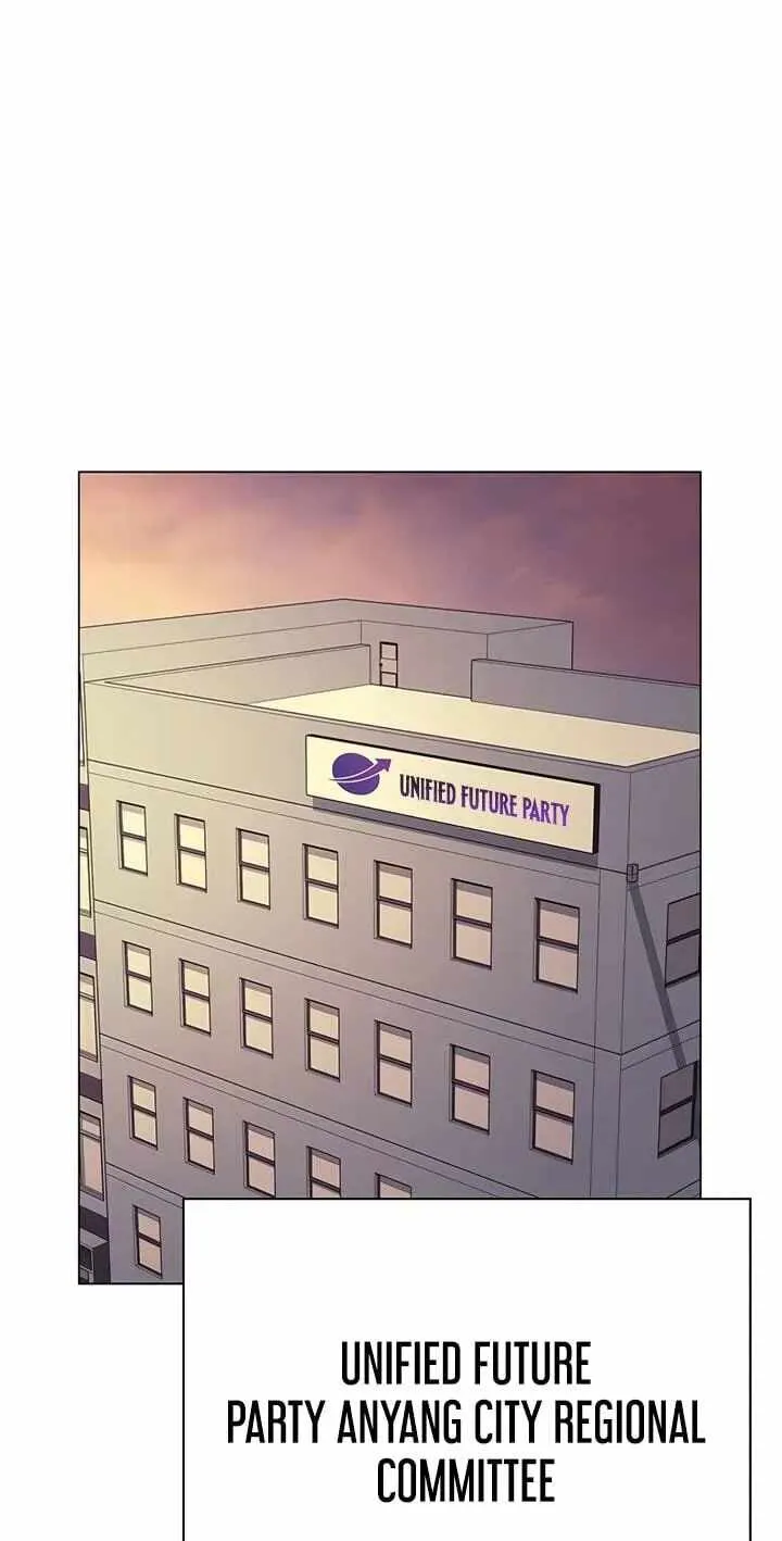 The Politician Who Can See the Future Chapter 42 - Page 46