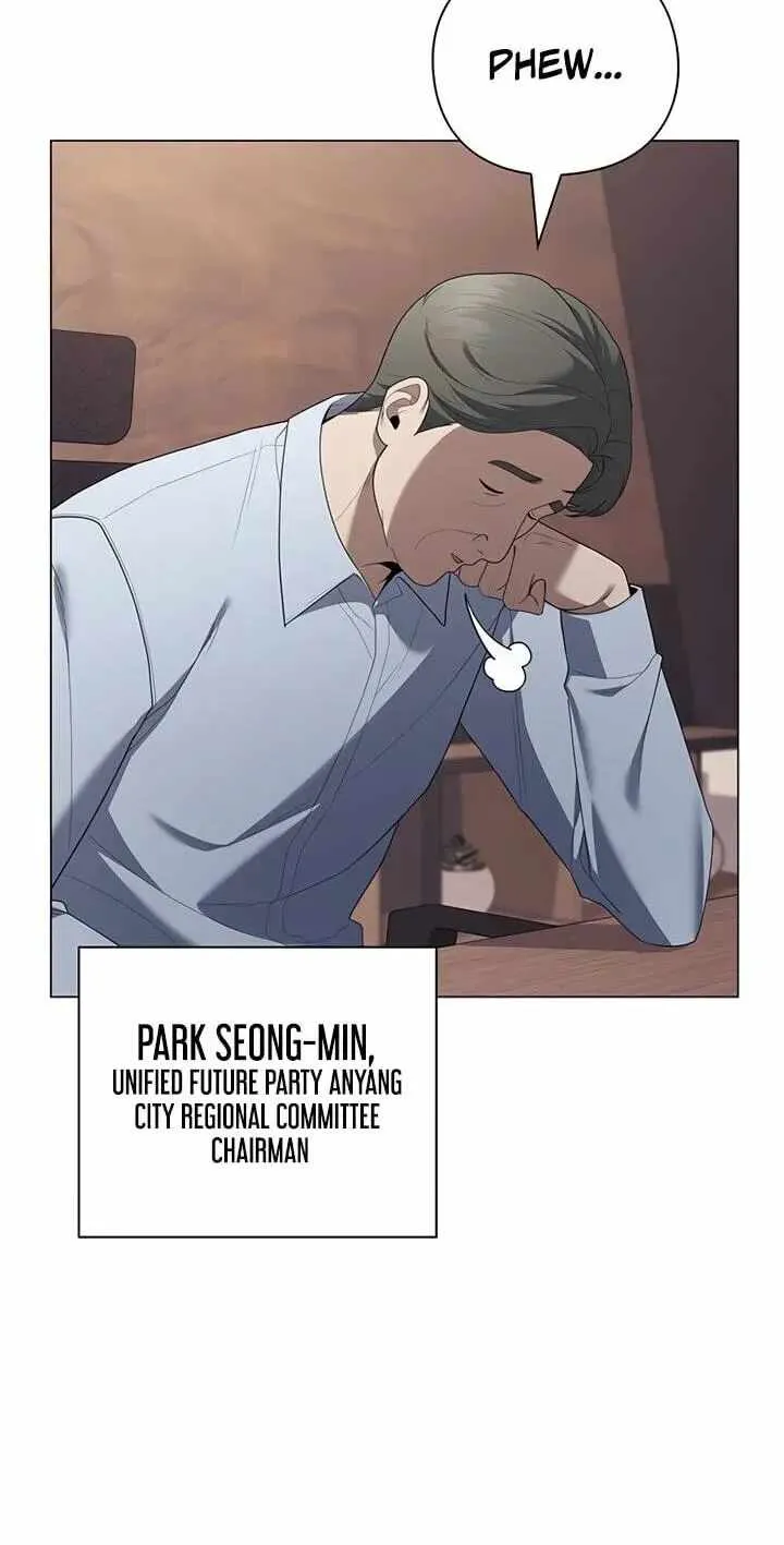 The Politician Who Can See the Future Chapter 42 - Page 48
