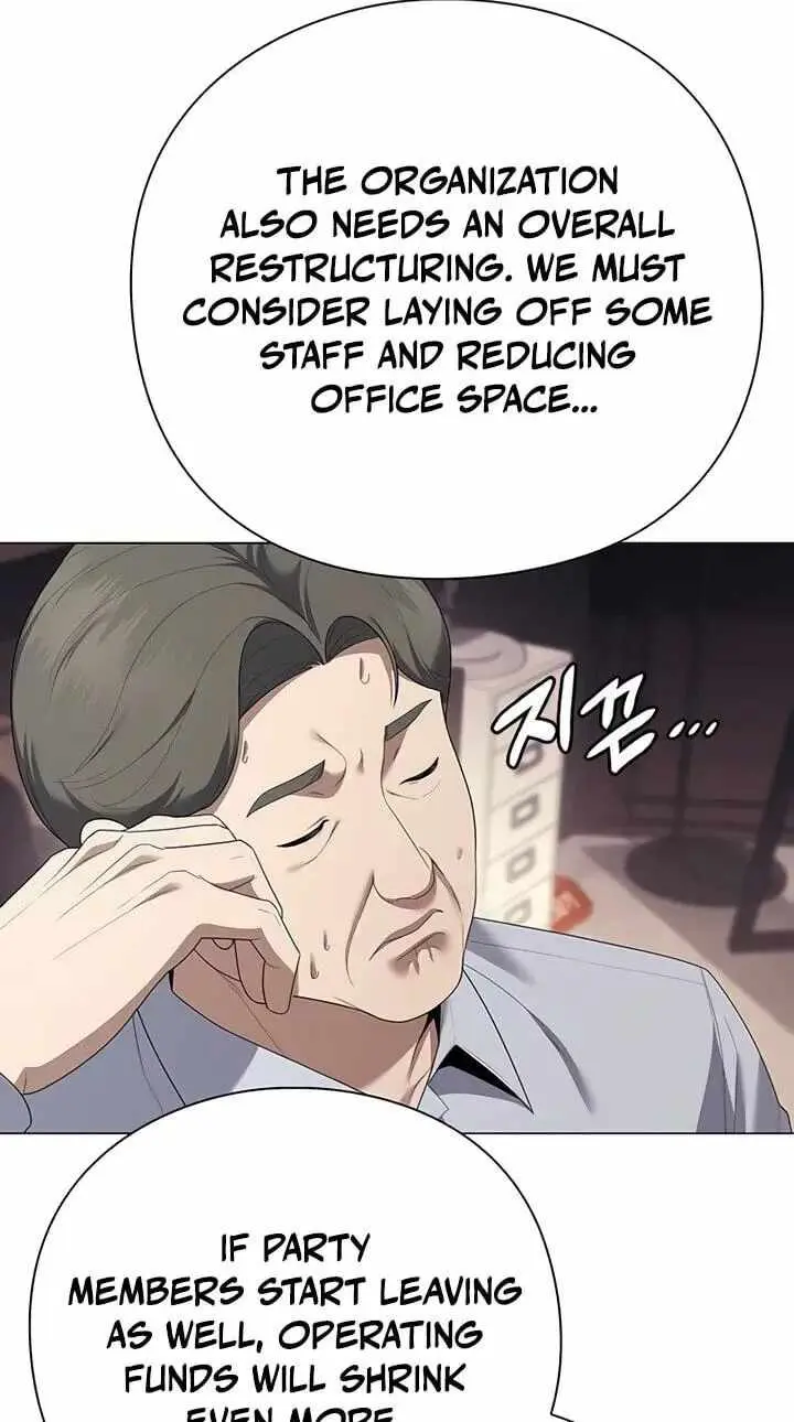 The Politician Who Can See the Future Chapter 42 - Page 52