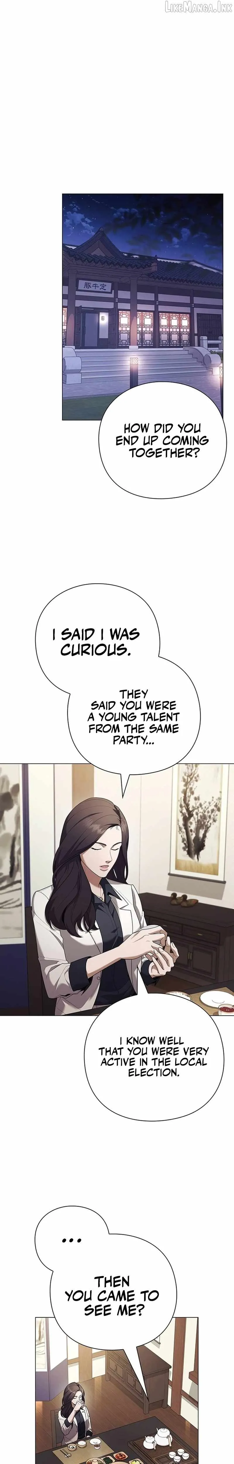The Politician Who Can See the Future Chapter 46 - Page 1