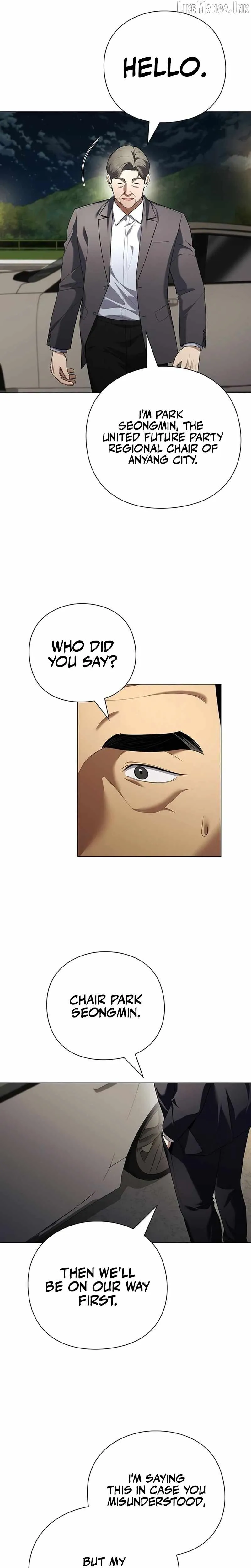 The Politician Who Can See the Future Chapter 46 - Page 12