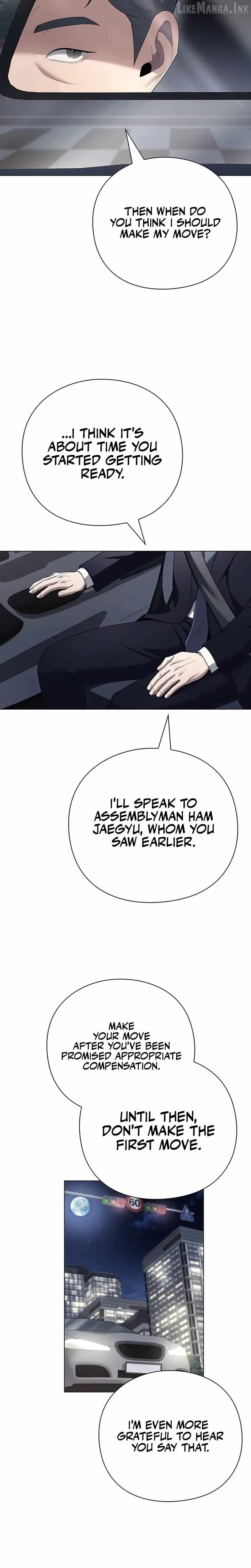 The Politician Who Can See the Future Chapter 46 - Page 25