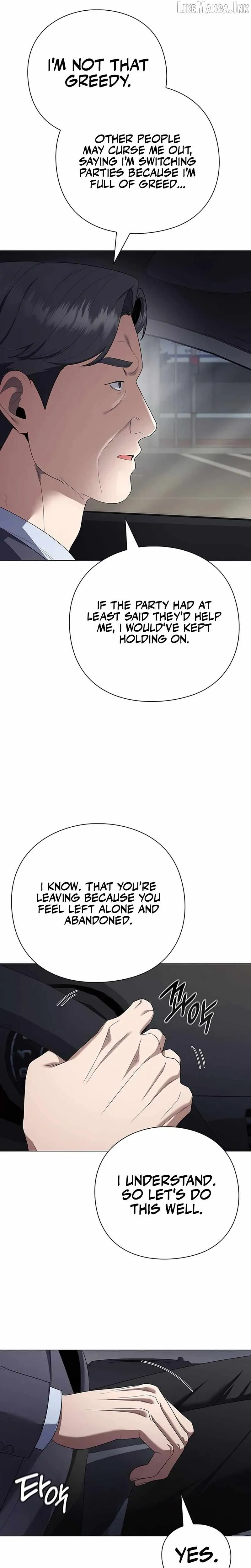 The Politician Who Can See the Future Chapter 46 - Page 27