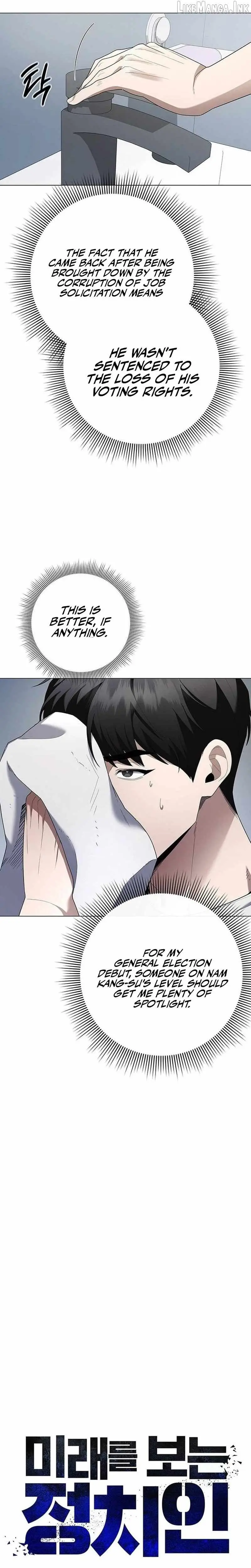 The Politician Who Can See the Future Chapter 48 - Page 5