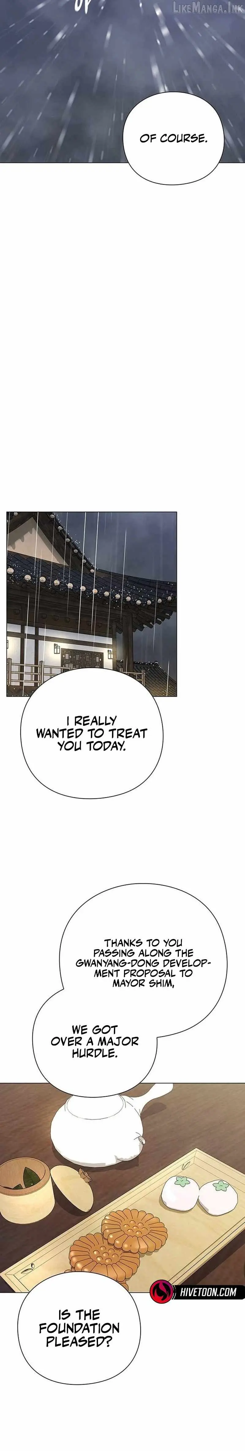 The Politician Who Can See the Future Chapter 48 - Page 19