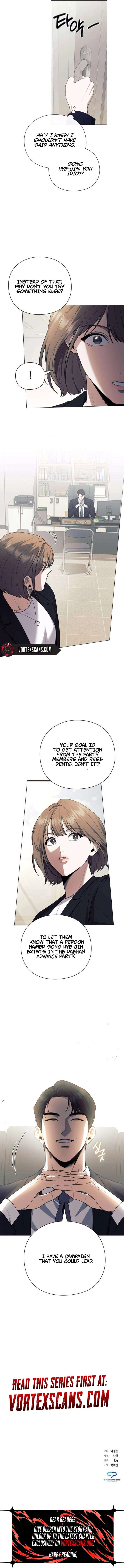 The Politician Who Can See the Future Chapter 7 - Page 6