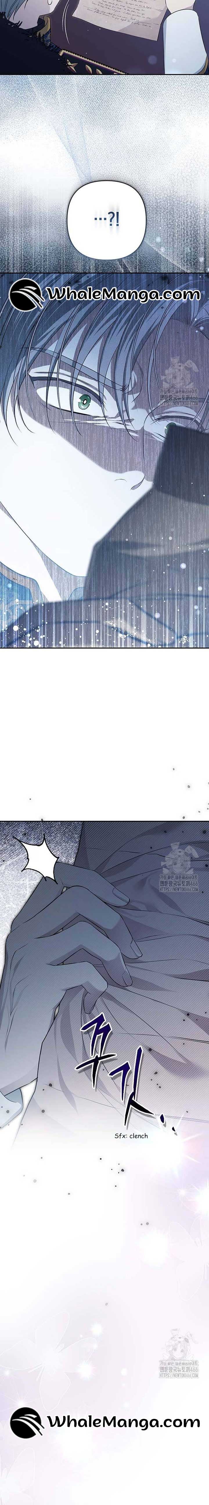 The Presepe Outside the Cage Chapter 10 - Page 4