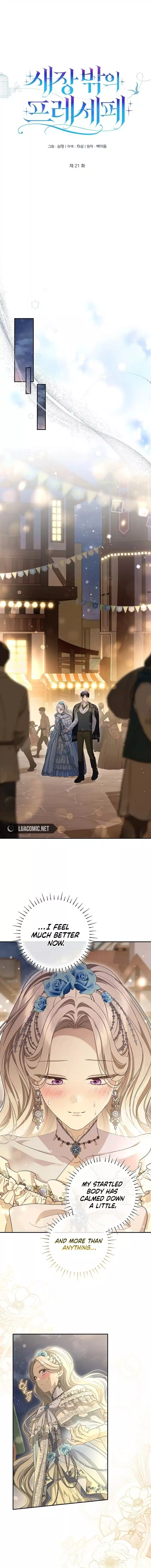 The Presepe Outside the Cage Chapter 21 - Page 6