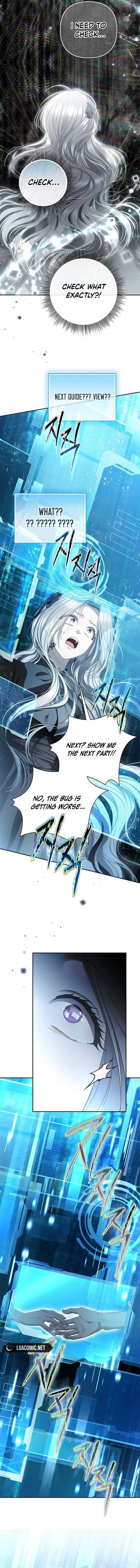 The Presepe Outside the Cage Chapter 27 - Page 6