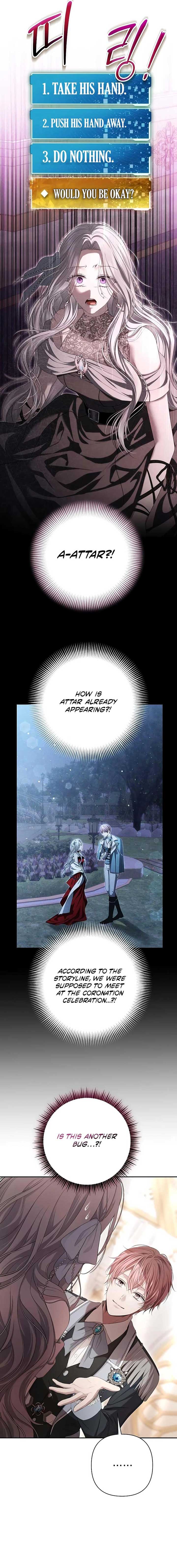 The Presepe Outside the Cage Chapter 3 - Page 18