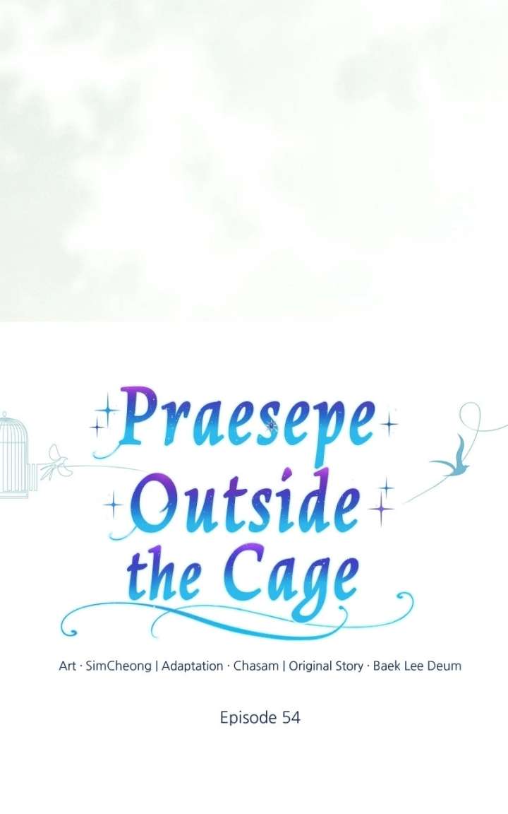 The Presepe Outside the Cage Chapter 54 - Page 25