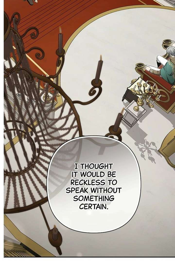 The Presepe Outside the Cage Chapter 55 - Page 17