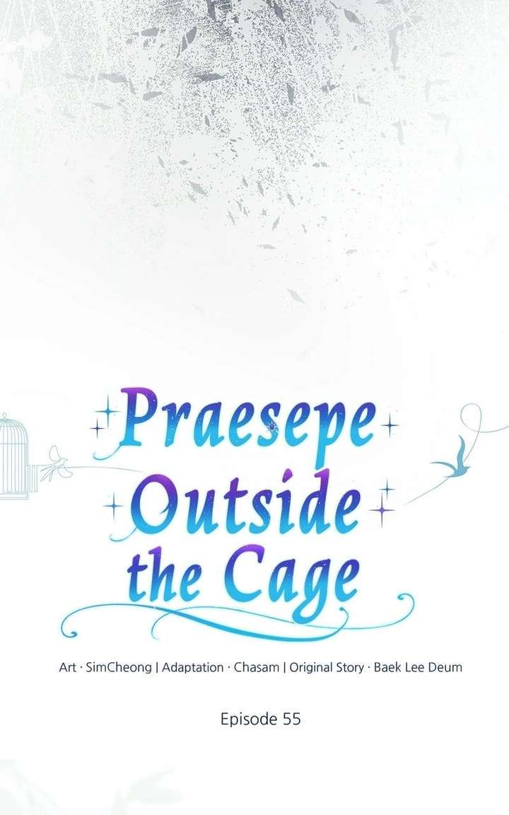 The Presepe Outside the Cage Chapter 55 - Page 33