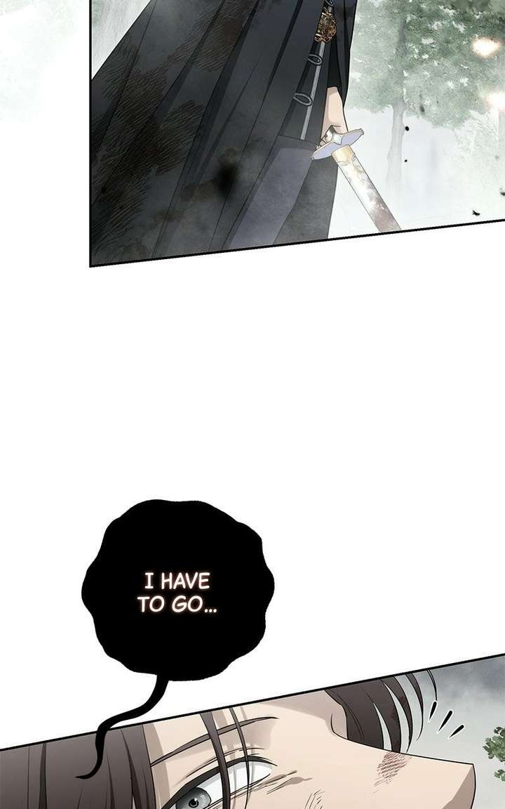 The Presepe Outside the Cage Chapter 56 - Page 25